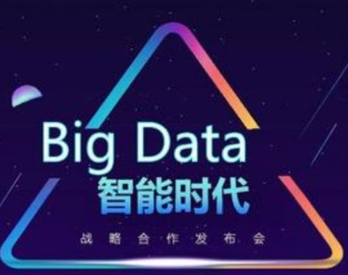 河北睿達模生物科技有限公司購買電熱鼓風(fēng)干燥箱，與泰斯特攜手研發(fā)
